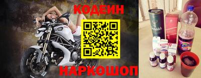 мяу мяу кристалл Нарткала