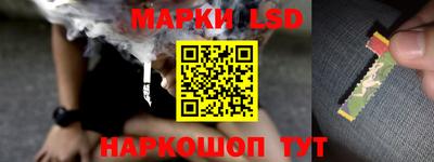 мяу мяу кристалл Нарткала