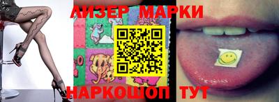 мяу мяу кристалл Нарткала