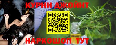 мяу мяу кристалл Нарткала