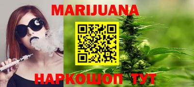мяу мяу кристалл Нарткала