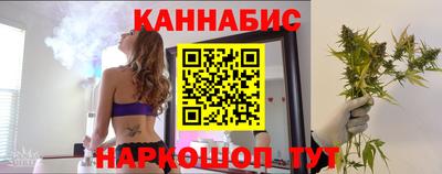 альфа пвп Наро-Фоминск