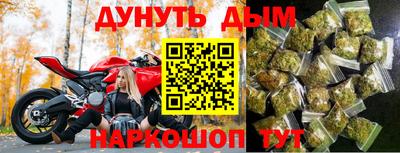 мяу мяу кристалл Нарткала