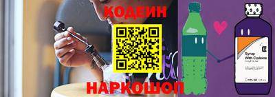 альфа пвп Наро-Фоминск