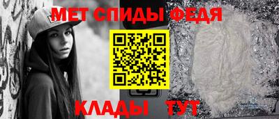 бутик Нальчик