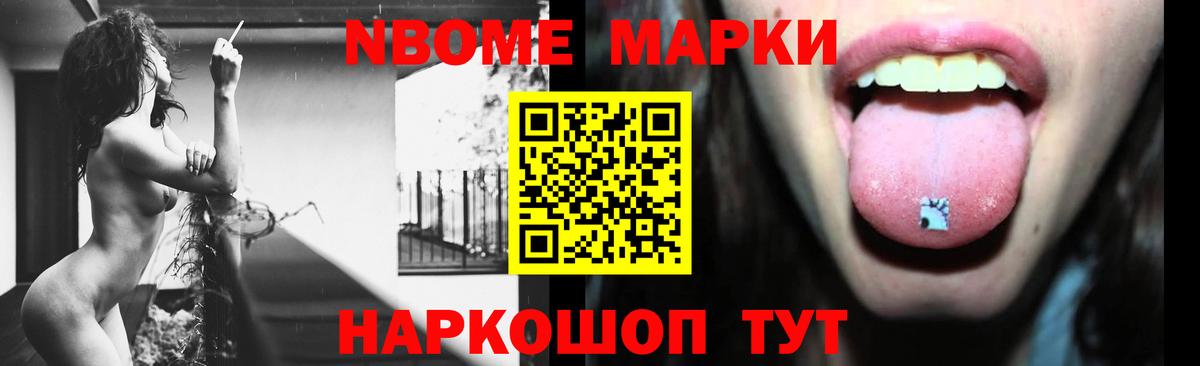 ЛСД экстази ecstasy  LSD-25 экстази кислота  Вход с VPN  LSD-25 экстази  Феодосия 